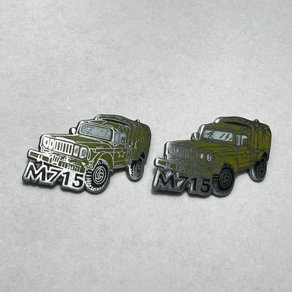 Jeep M715 Cufflinks